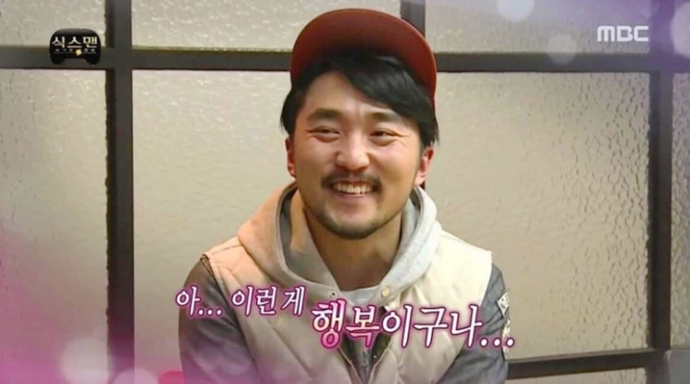 수키 헤어 이미지