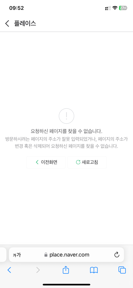카페다빈 이미지