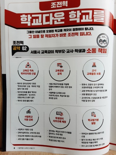 정근식치과 이미지
