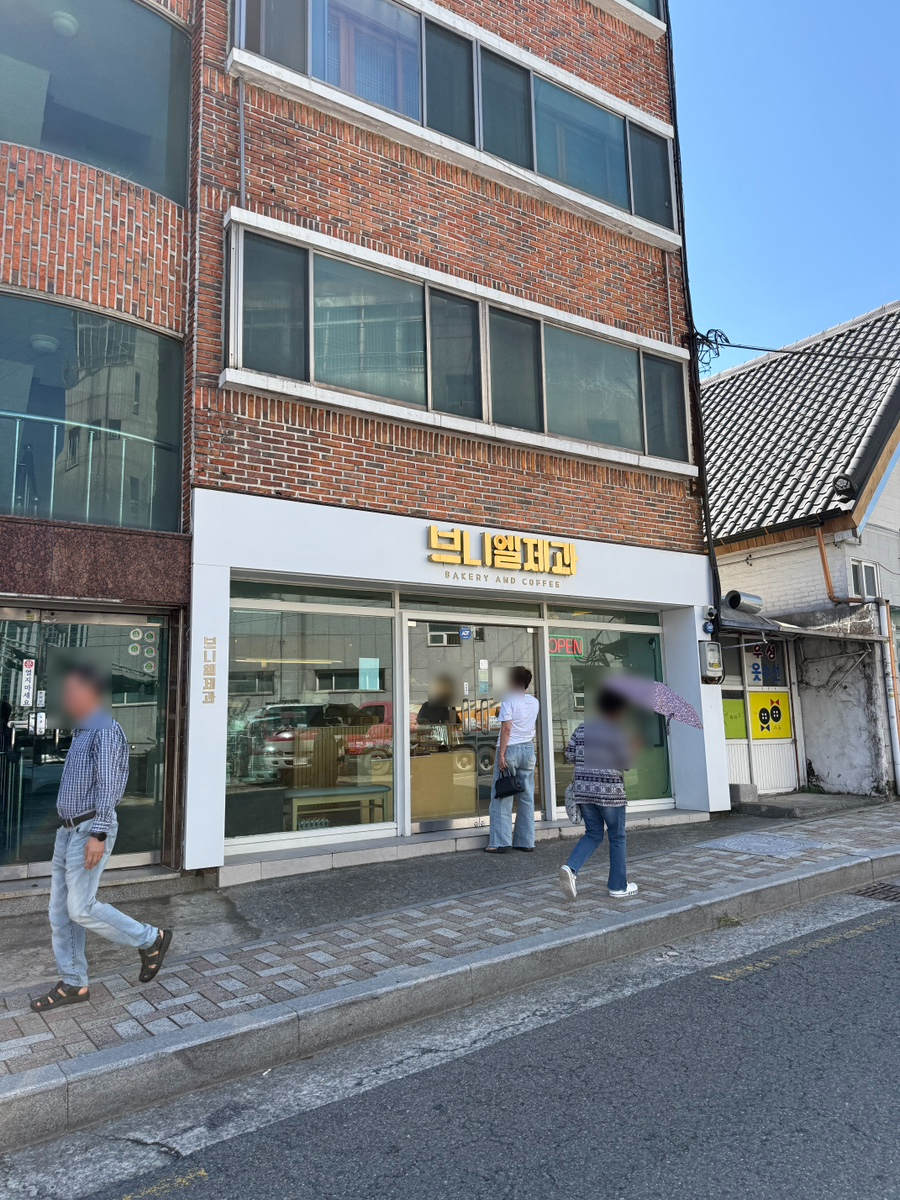 브니엘제과 이미지