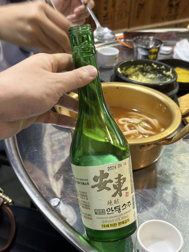 도야연탄집 이미지