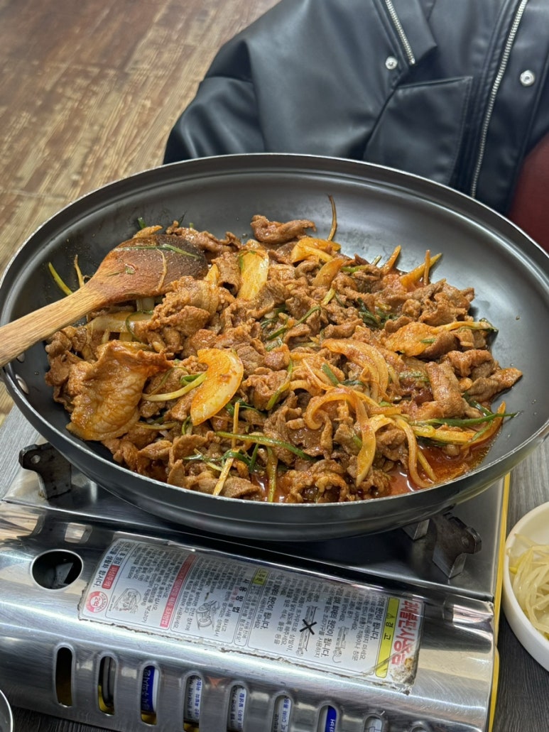 주미랑고추장불고기 이미지