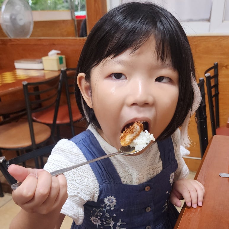 유별난수제생돈까스 이미지