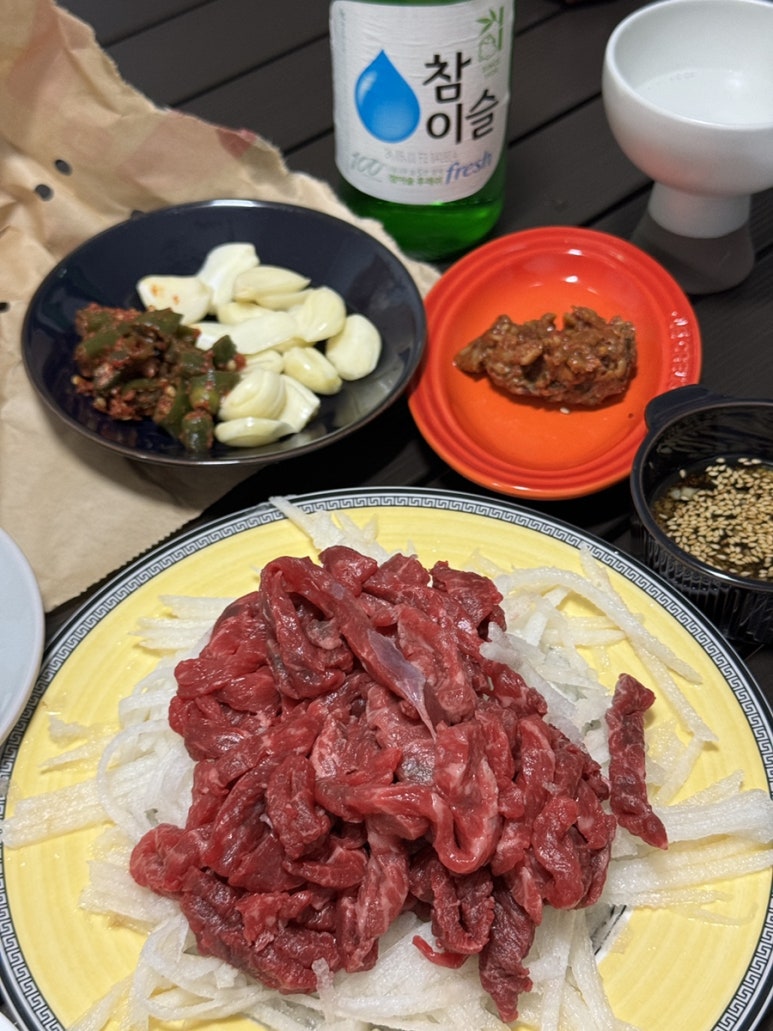 초록홈마트 이미지