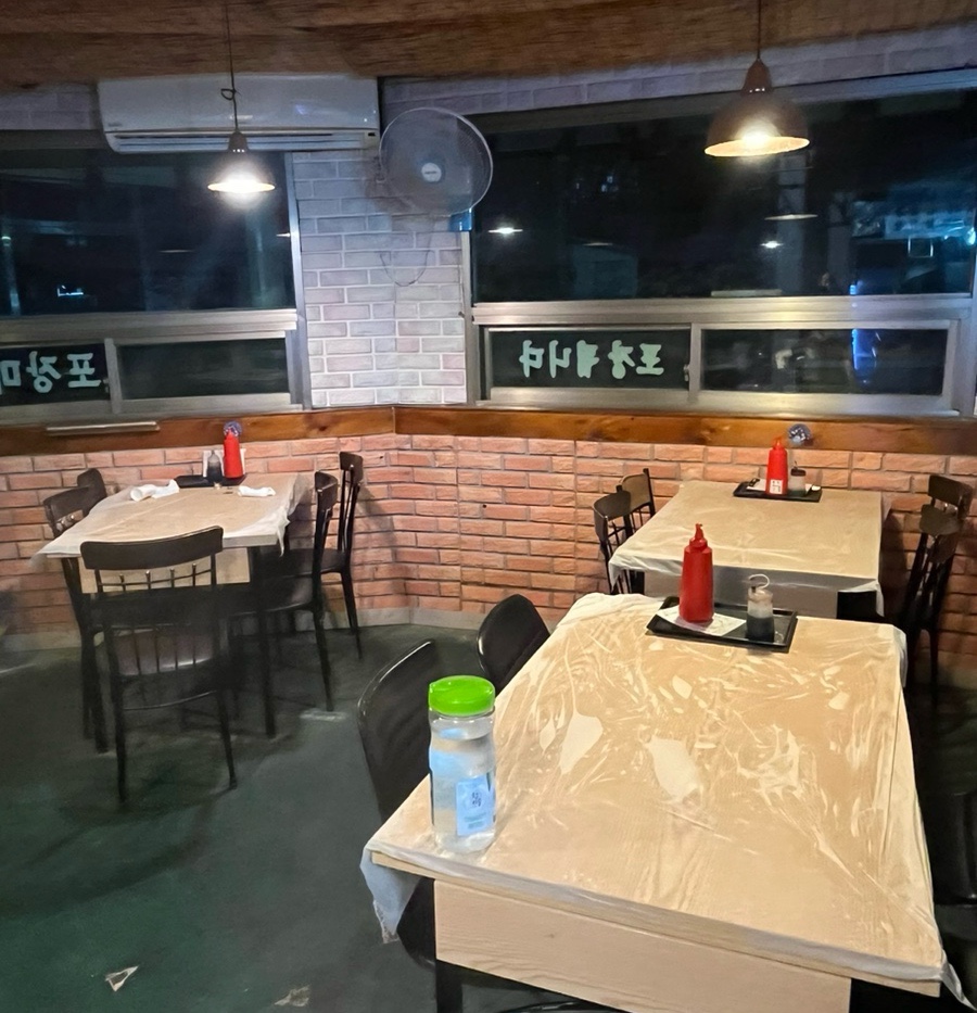 바담수산 이미지