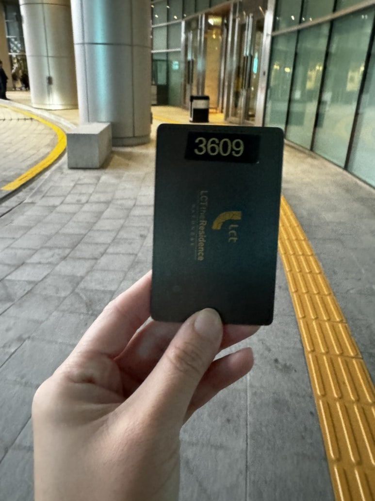 지에스더프레쉬 부산엘시티점 이미지
