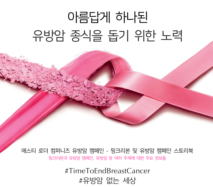 가리아뜰리에 이미지