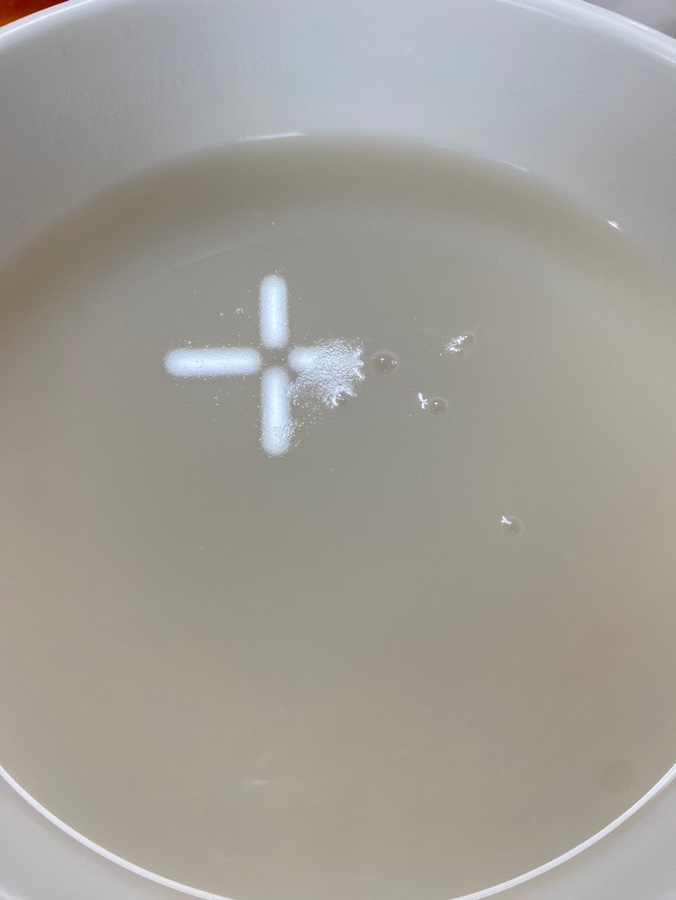 화산참붕어찜 이미지