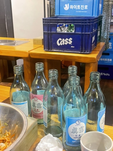 하송 이미지