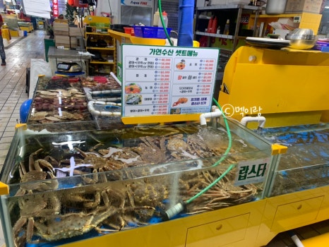 가연수산 이미지
