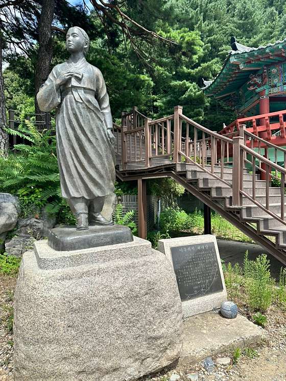 아우라지관광지 이미지