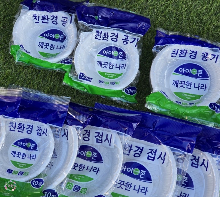 세신환경 이미지