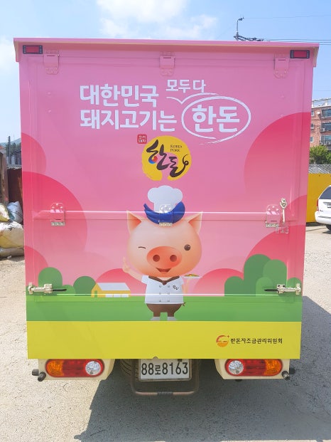 다인푸드 이미지