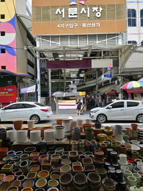 정신포목 이미지