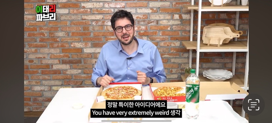 짱피 이미지