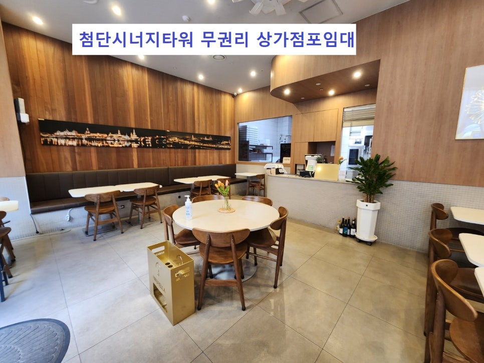 주식회사 포플레이 이미지