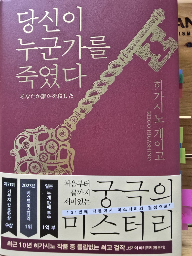 주식회사 교보문고 이미지