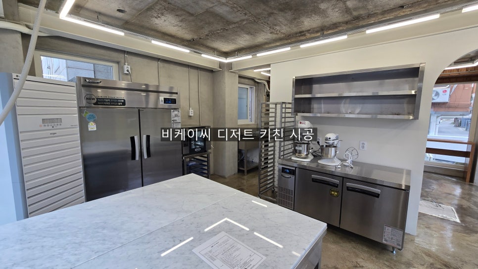 비케이씨컨설팅 이미지