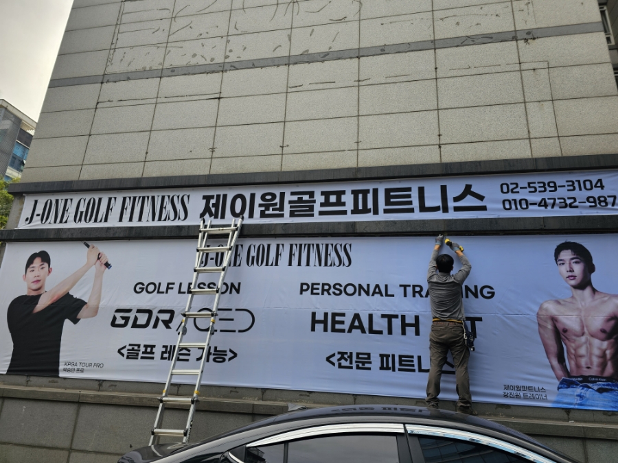제이원인쇄 이미지
