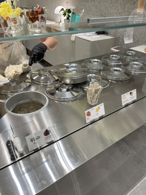 젤라송(GELASONG) 이미지