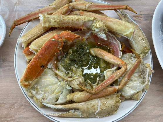 게간지 이미지