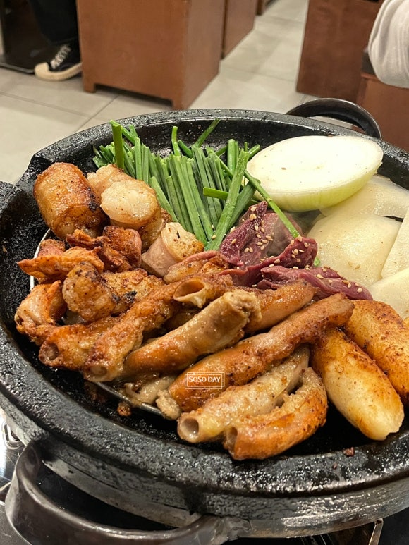 맛있소곱창 이미지