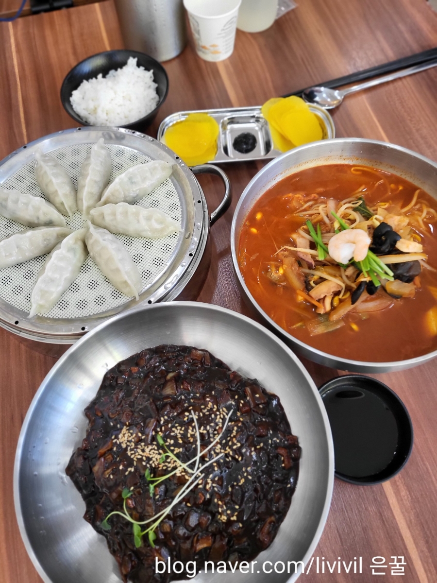 자명 밀면&짬뽕 이미지
