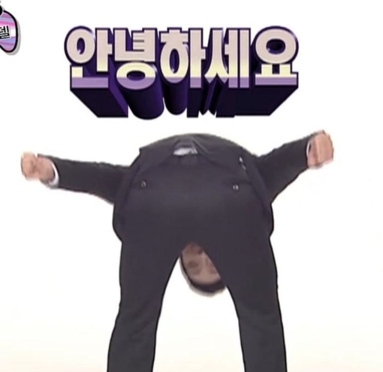 광어두마리 이미지