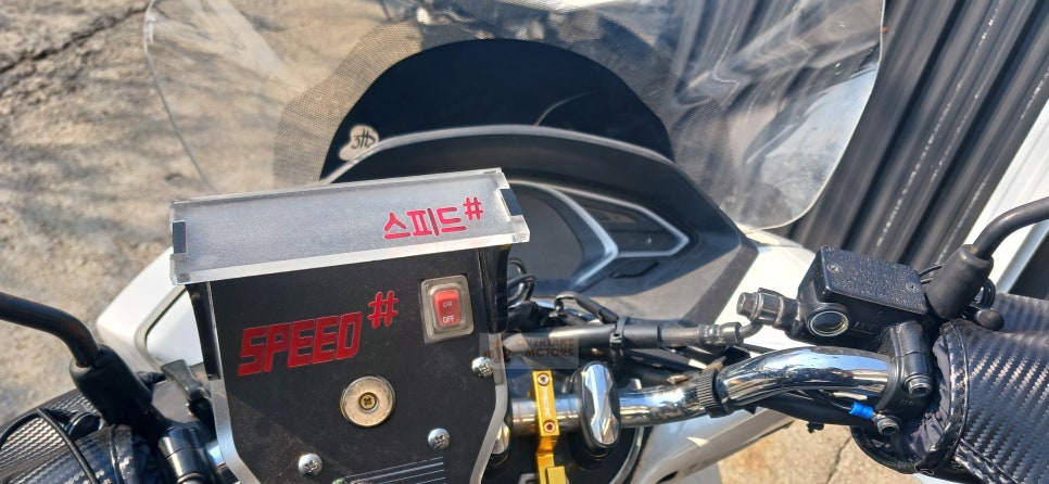 오버테이크모터스 이미지