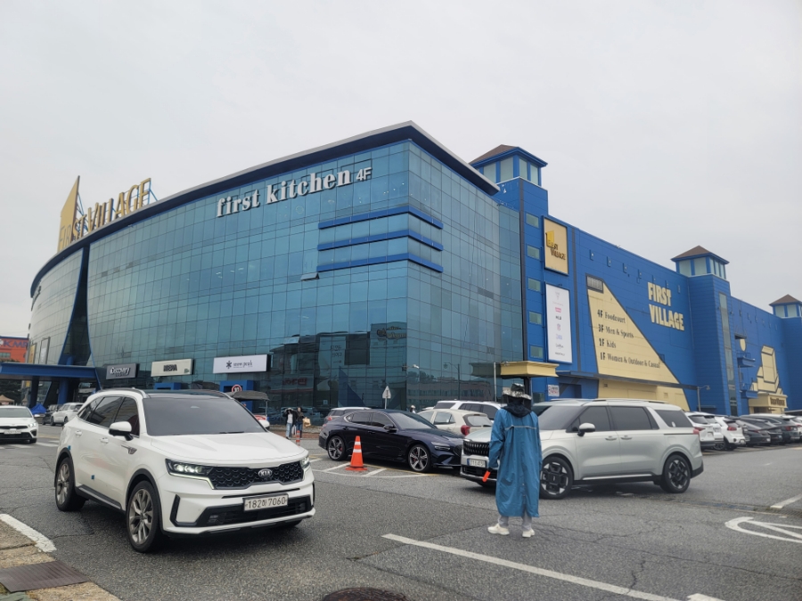 다이소아산퍼스트 이미지