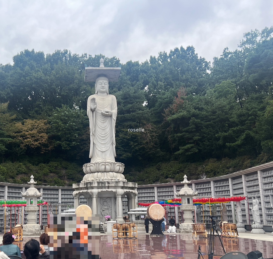 강남건강안마센터 이미지