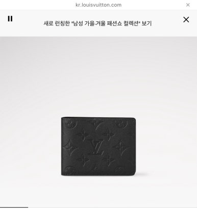 래래 이미지