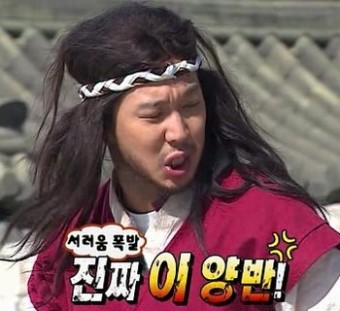고야커피 이미지