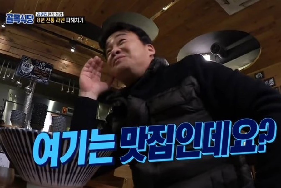 비오피 이미지