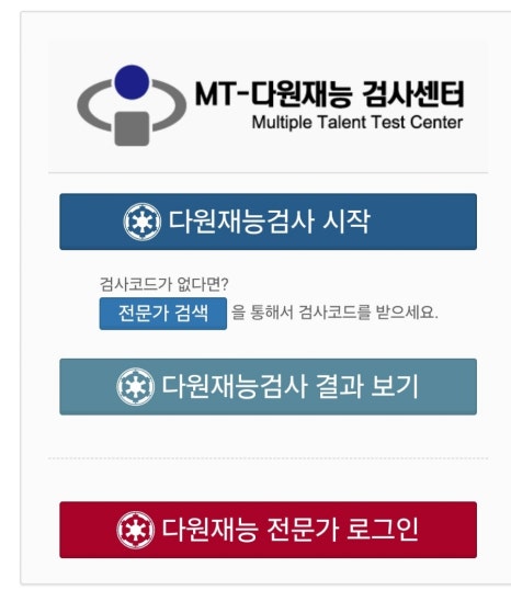 더송세실컴퍼니 이미지