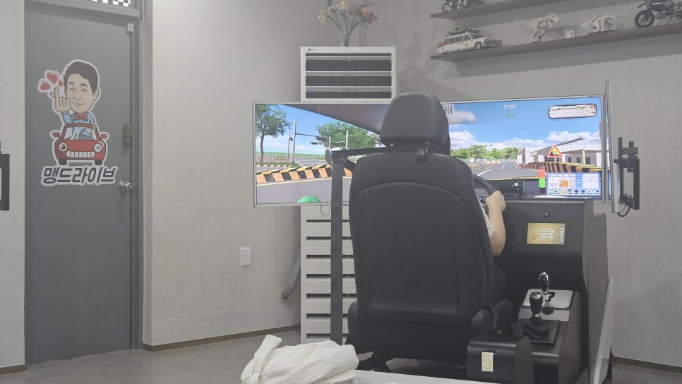 맹드라이브운전면허청주 이미지