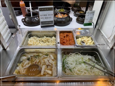 소담화로 이미지