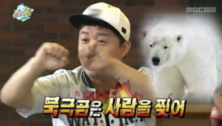 주차장식당 이미지