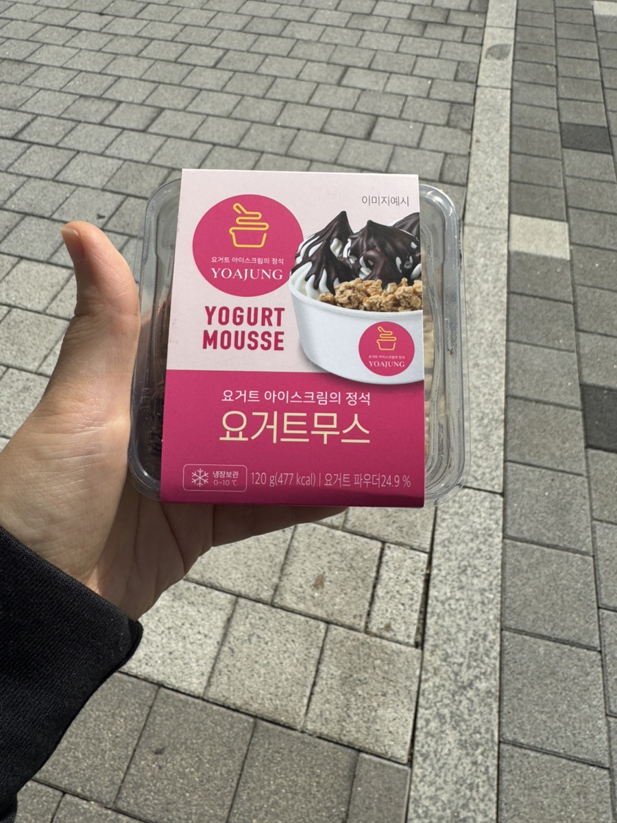지에스25 부평더샵점 이미지