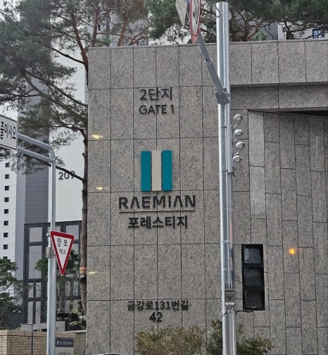 부산무타공벽걸이티비설치야무찬 이미지