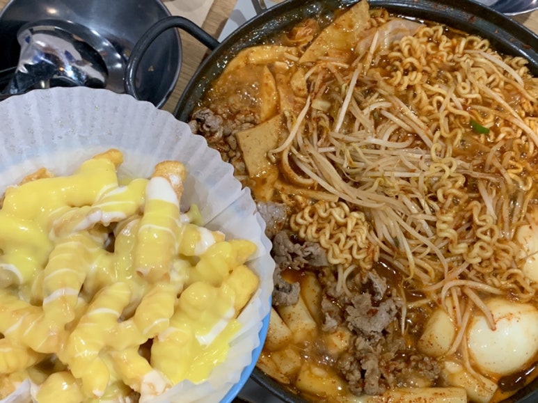 즉떡112 이미지