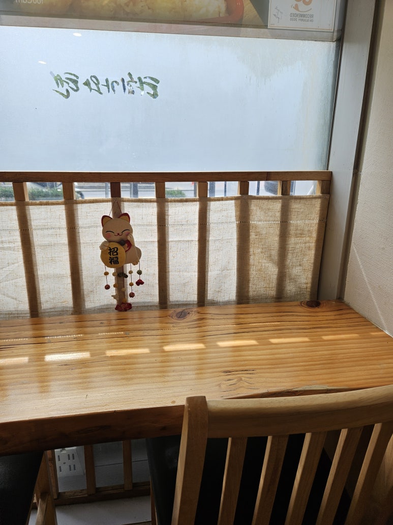 타치가와텐마곡 이미지