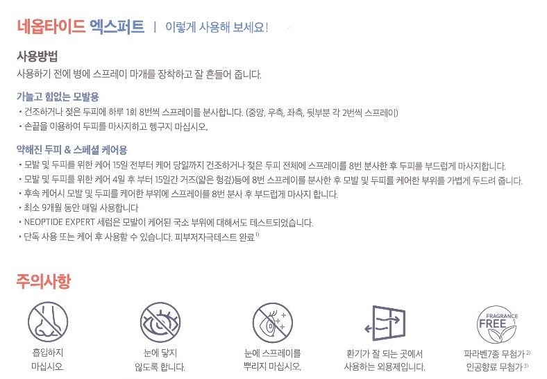 맥스웰성형외과 이미지