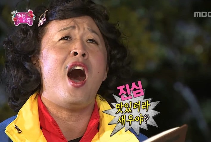 시골장터우정의집 이미지