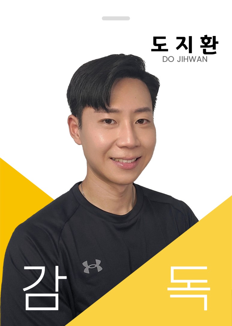 플레임스인라인하키클럽 이미지