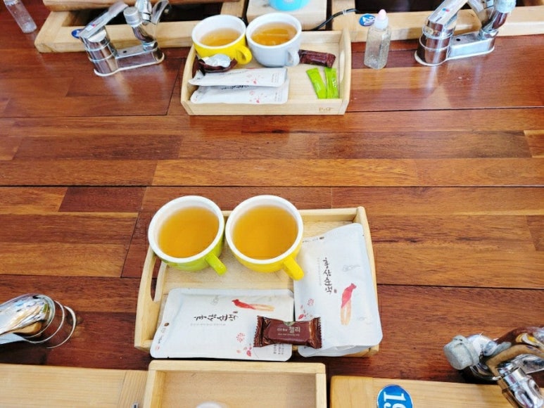 마이산홍삼족욕카페 이미지