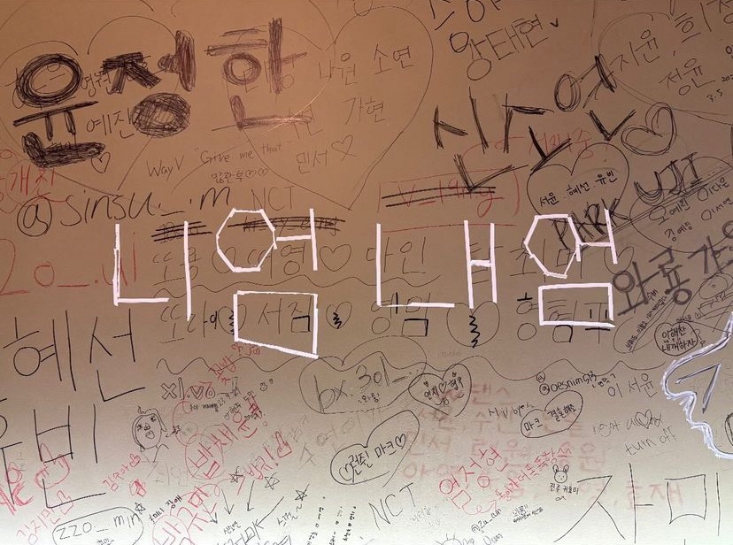 서짐 이미지