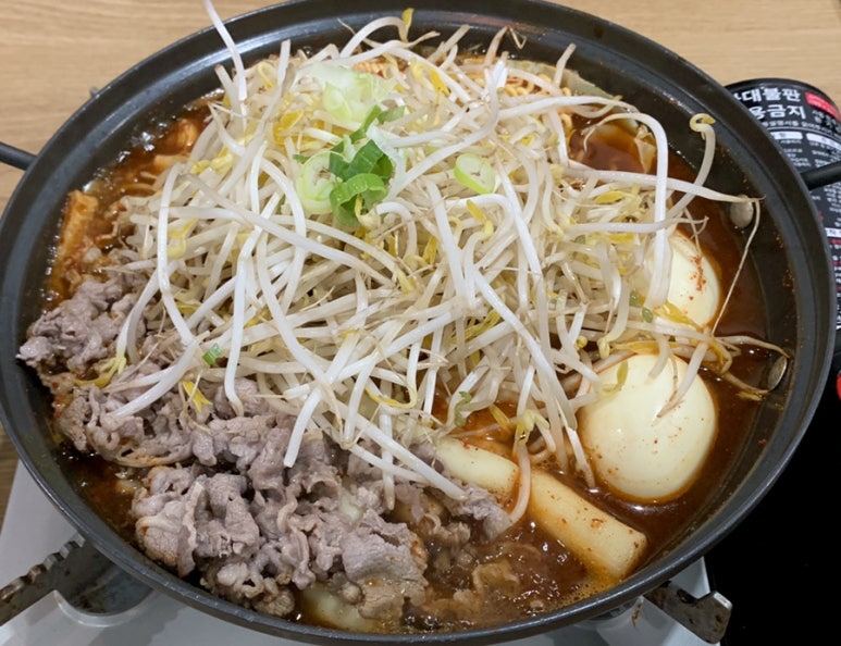 즉떡112 이미지