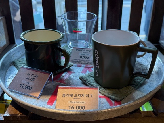 콩카페안양범계역점 이미지