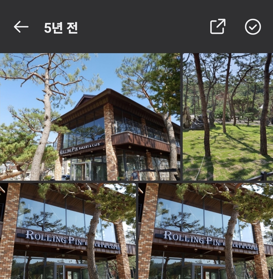 롤링베이커리 이미지
